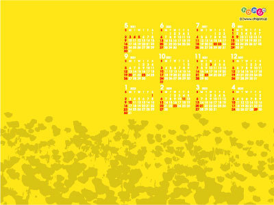 今日から使える Pcデスクトップ用 壁紙年間カレンダーfactory 壁紙 黄色の花畑