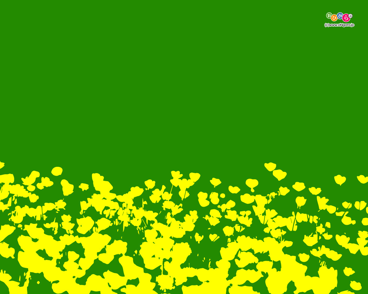 今日から使える Pcデスクトップ用 壁紙年間カレンダーfactory 壁紙 緑の草原の黄色の花