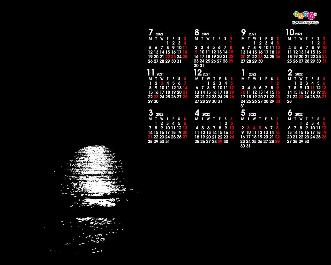 今日から使える Pcデスクトップ用 壁紙年間カレンダーfactory 壁紙 月夜の水面
