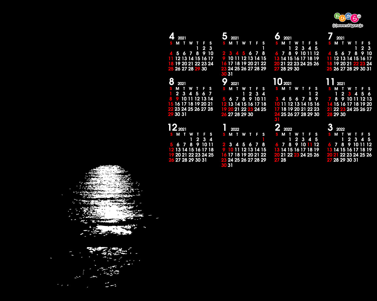 今日から使える Pcデスクトップ用 壁紙年間カレンダーfactory 壁紙 月夜の水面