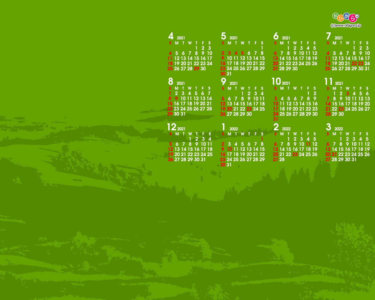 今日から使える Pcデスクトップ用 壁紙年間カレンダーfactory 壁紙 緑の丘